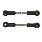 2 шт., звеньевая тяга 56 мм для XLF F16 F17