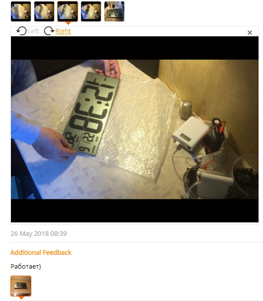 Аксессуары для ЖК-экрана TXL | Дом и сад