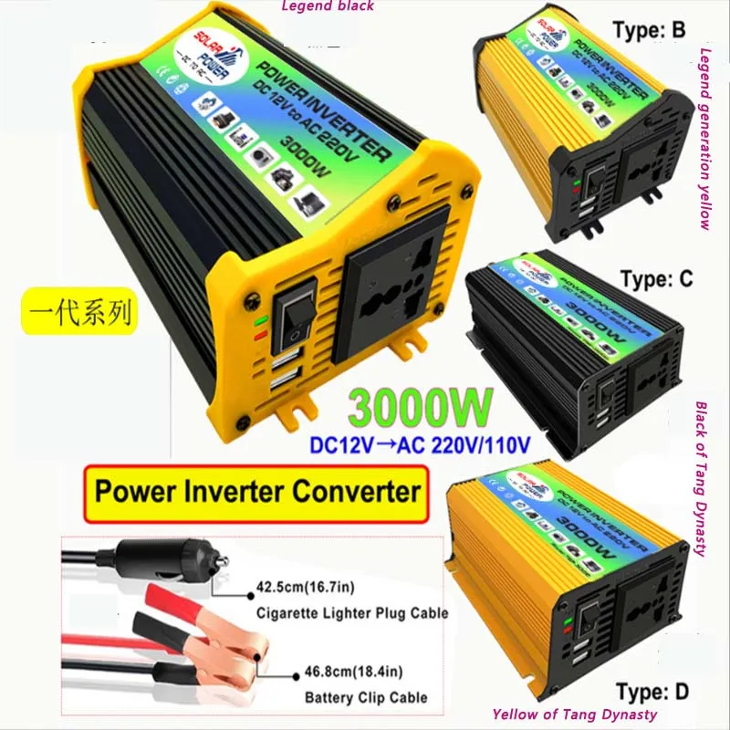 

12V постоянного тока до 220V / 110v3000w умный блок питания инвертор автомобиля с двумя портами USB