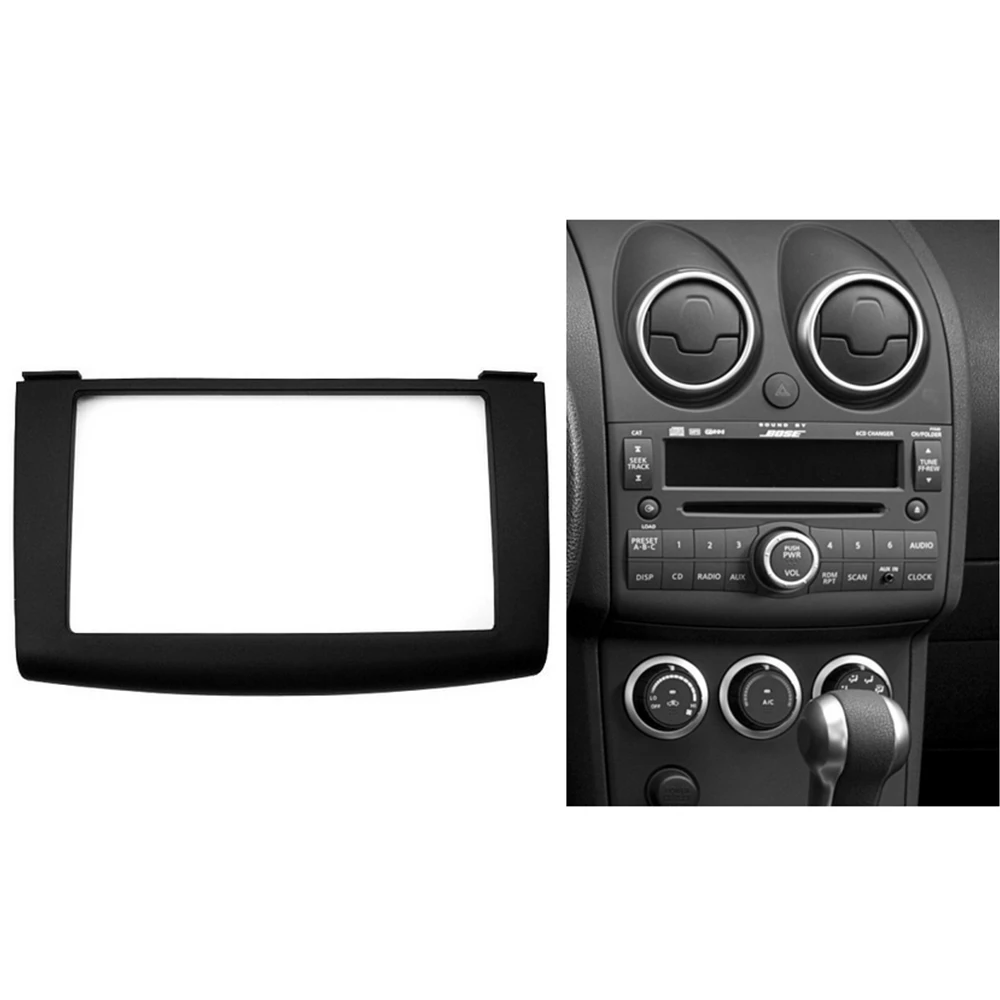Двойной разъем Facia для NISSAN Rogue 2007 + радиоприемник CD DVD стерео панель приборная