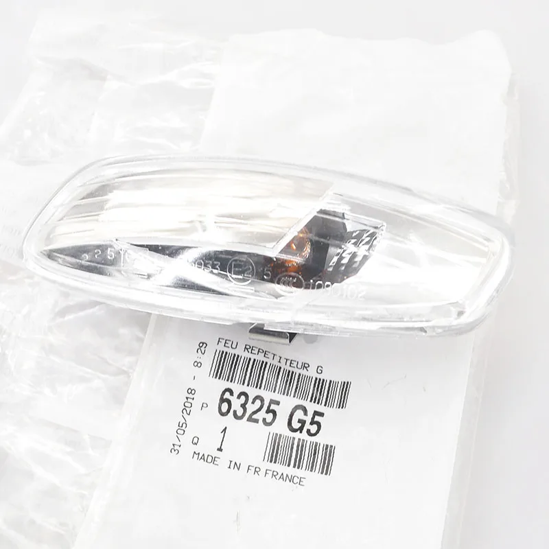 Марка Baificar подлинный внешний зеркальный хромированный угловой габаритный