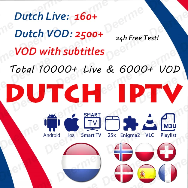 Netherland IP tv голландская IP tv Nederland IP tv M 3U подписка голландская IP tv для Android tv Box Enigma2 250 Smart tv PC X96 mini