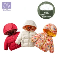 best baby 90 white duck down winter parkas kids jackets for girls boys warm thick velvet childrens coat baby outerwear new