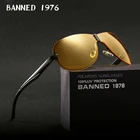 2020 Новые солнцезащитные очки Night Vision мужские Брендовая дизайнерская обувь модные Поляризованные ночного вождения светильник с антибликовым покрытием Glasse Модные солнцезащитные очки