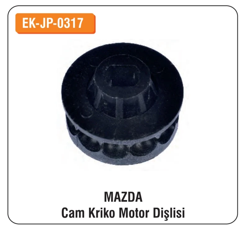 

ALTEC Mazda для Glass Jack Gear EK-JP-0317