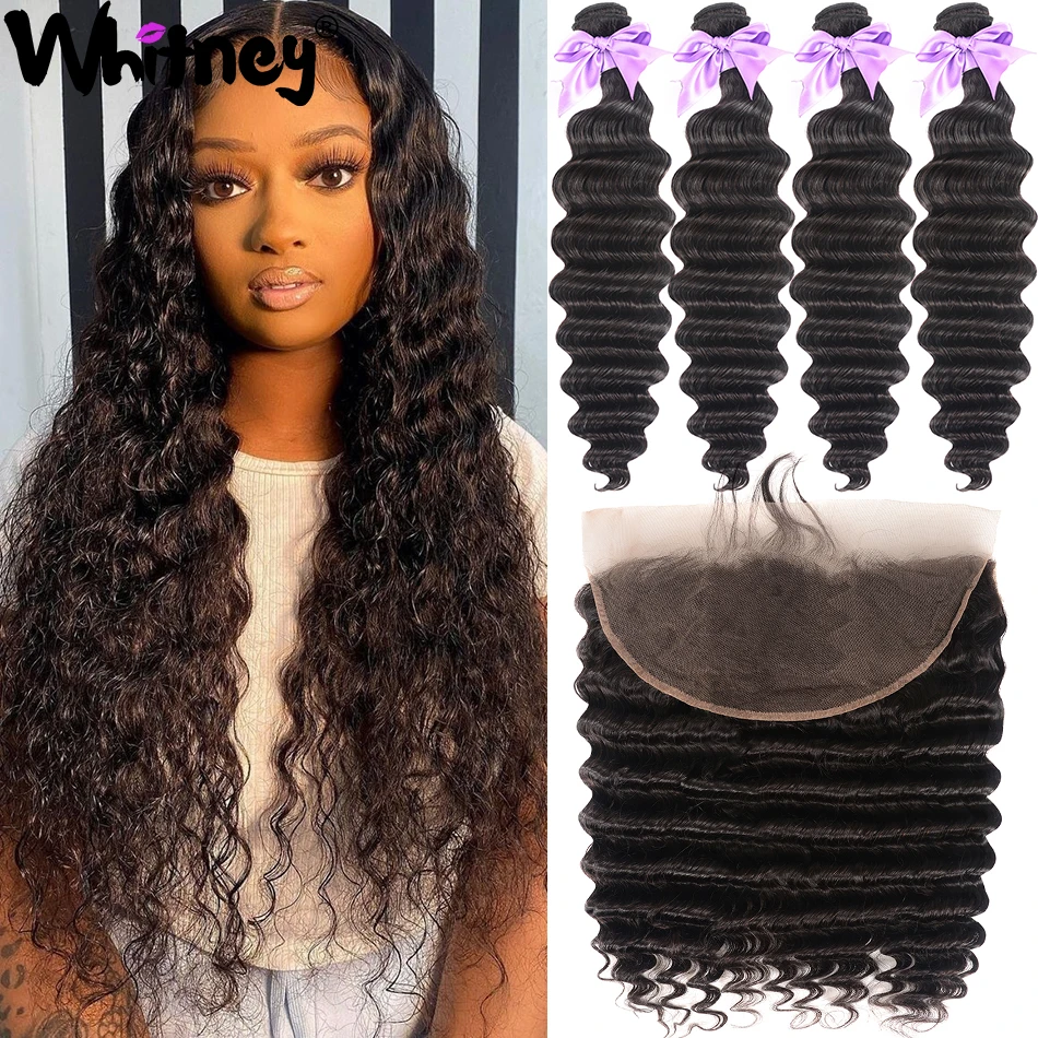 Loose Deep Wave Human Hair Bundles With Frontal Brazilian Remy Hair Deep Wave Lace Closure With Bundles 3/4 Bundles With Closure