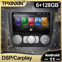 128gb android 11 carplay autoradio for bmw 1 series e81e82e87e88 2004 2013 car radio multimedia dvd player navi stereo gps