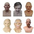 Маска из латекса с надписью Other Me для взрослых