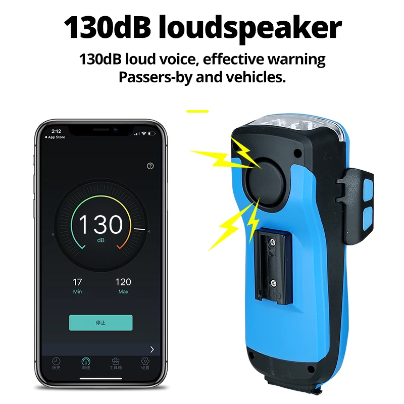 Велосипедный Многофункциональный Передний фонарь 4 в 1 с держателем для телефона