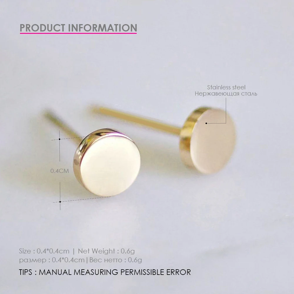 Женские маленькие серьги-гвоздики eManco из нержавеющей стали с невыцветающим