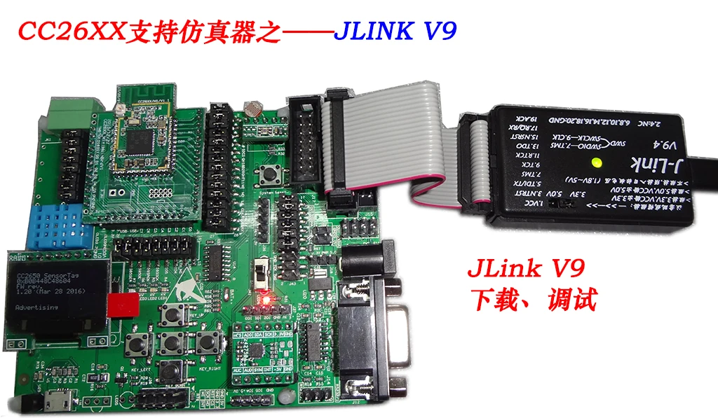 CC2650 / CC2640 Cc2630 макетная плата/bluetooth совместимость 4. One/XDS100V3 | Обустройство дома