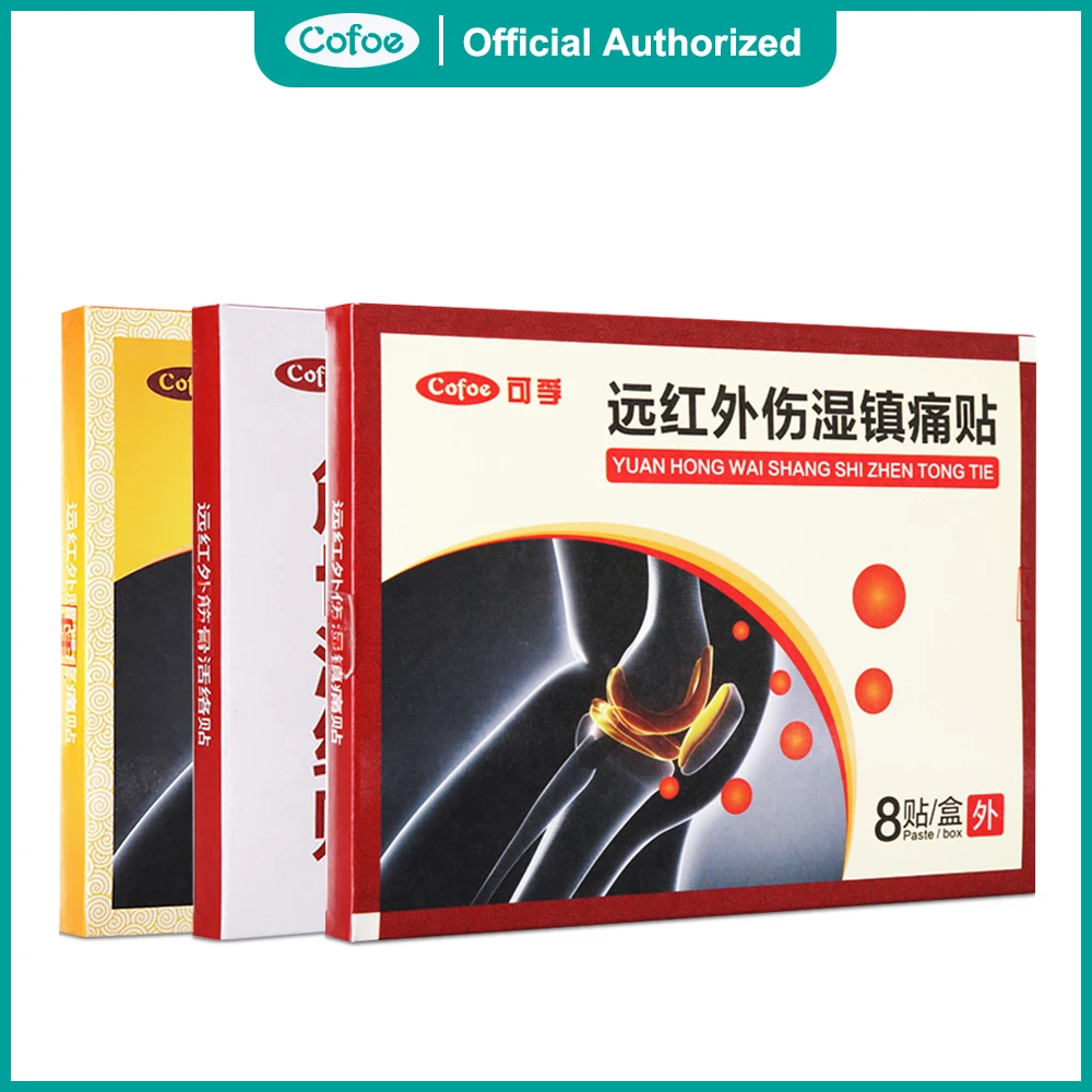 

Cofoe Medical Household Plaster Pain Relief Patches for Joint & Muscular & Shoulder Pain Cervical Spondylosis Herniation 8PCS