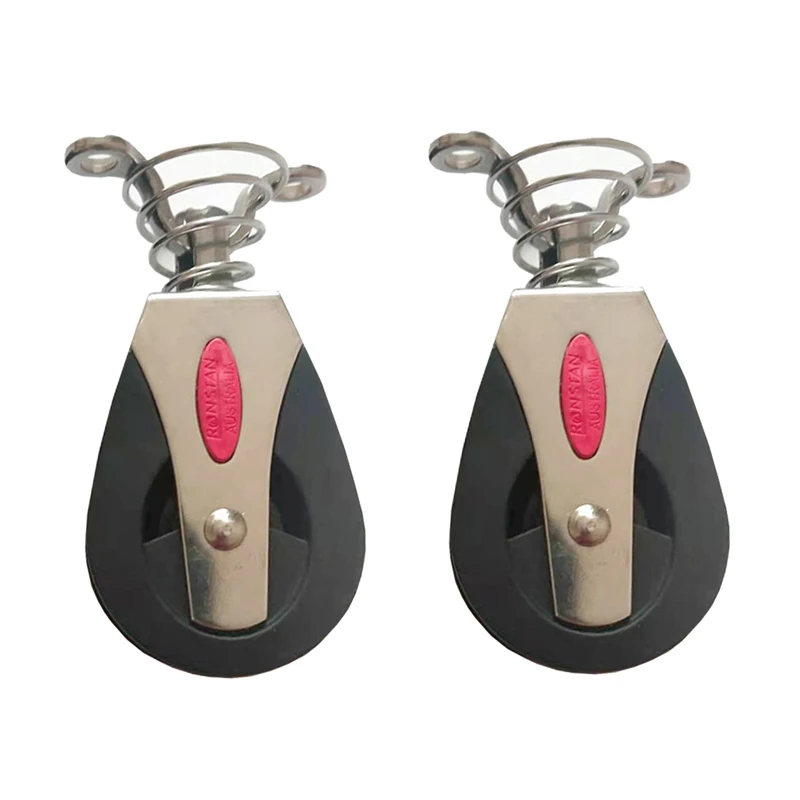 

2Pcs Boat 1500Lbs Load Sheave Block Head Single Pulley Swivel Knob Bearing Pulley Rope Clamp with Black Nylon Wheel Accessories