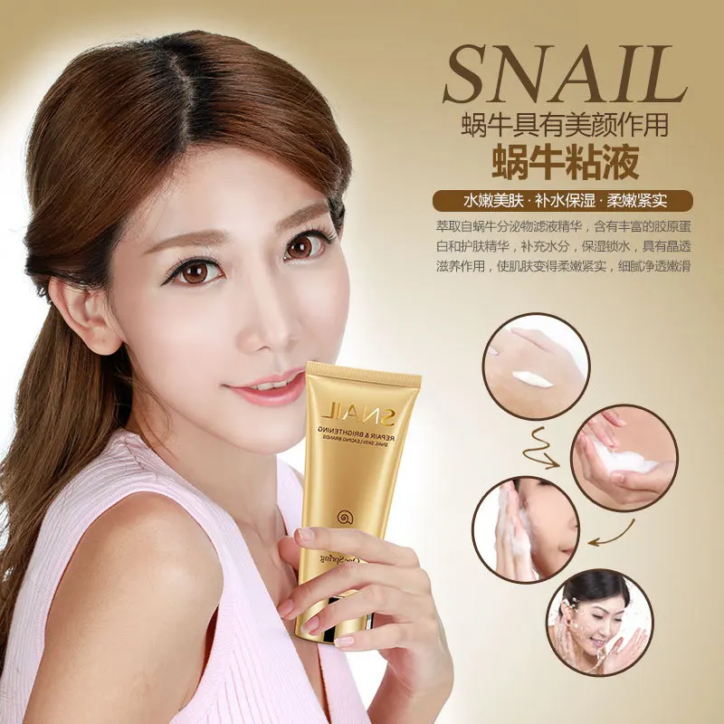 OneSpring экстракт улитки увлажняющее Отбеливающее очищающее средство для лица