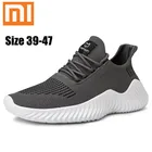 Кроссовки Xiaomi Mijia мужские сетчатые, дышащие легкие теннисные туфли, на шнуровке, белые, черные, для ходьбы, большие размеры