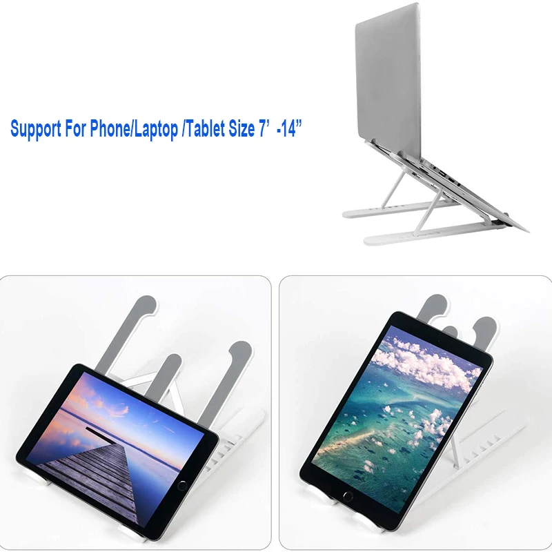 регулируемая подставка для