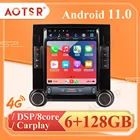 Для Volkswagen Touareg 2004-2010 Android 11,0 Восьмиядерный 6 + 128G Gps Авторадио автомобильный мультимедийный плеер охлаждающий вентилятор