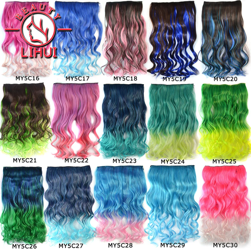 Рисунок 4 - Lihui, 20 дюймовые локоны волос