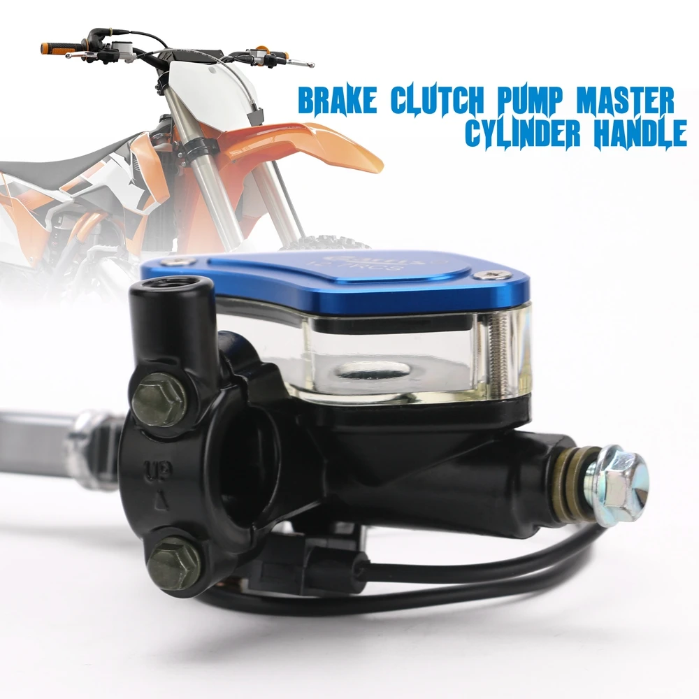 Универсальный рычаг гидравлического главного цилиндра из алюминиевого сплава