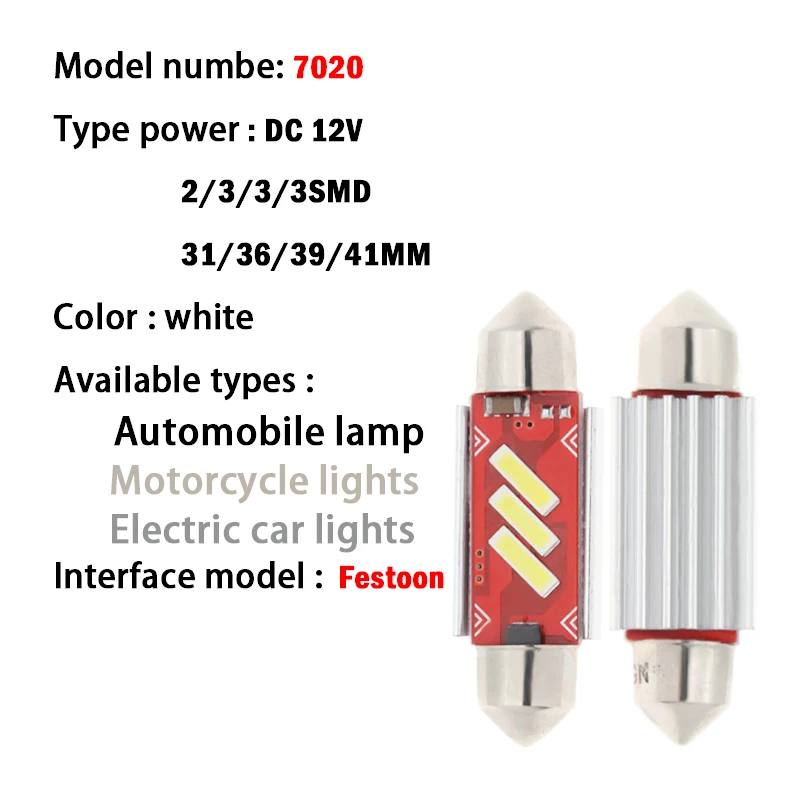 4 шт. светодиодсветодиодный лампы 31/36/39/41 мм 2SMD 3smd 7020 12 В/24 В | Автомобили и