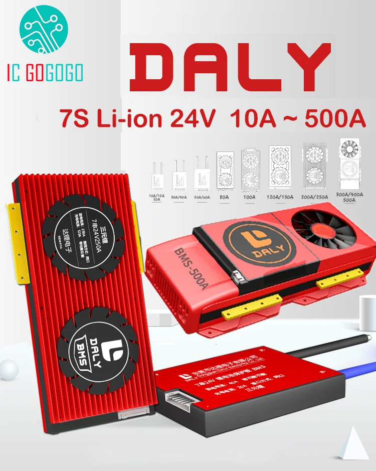 DALY 7S 24V литий ионная литиевая батарея Защитная плата СКУТЕР баланс автомобиля