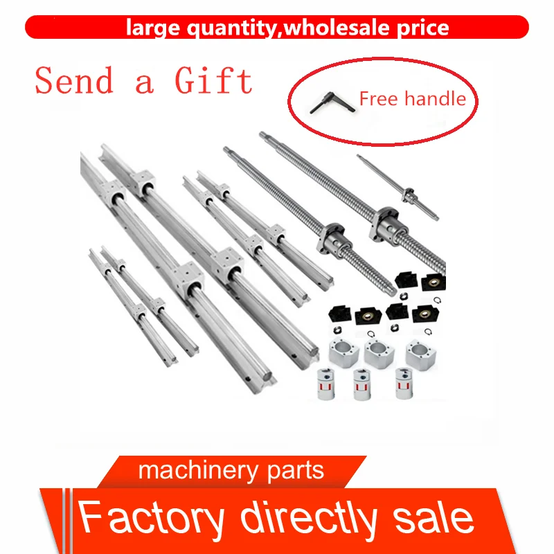 Бесплатная доставка 3 комплекта SFU1605 шариковый винт + SBR16 линейная направляющая 6