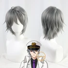 Owen игра получения дефектной продукции парик Косплэй синтетический термостойкий парик седые волосы Хэллоуин вечерние + бесплатная парик Кепки