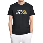 DOGE Dogecoin криптовалюм Биткоин когда Ламбо футболка забавная рубашка Унисекс Мужская футболка с коротким рукавом 100% хлопок футболка