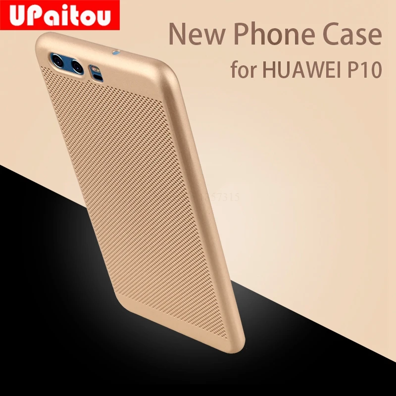 Чехол UPaitou с окантовкой и сетчатым дизайном для Huawei P10 Жесткий из поликарбоната