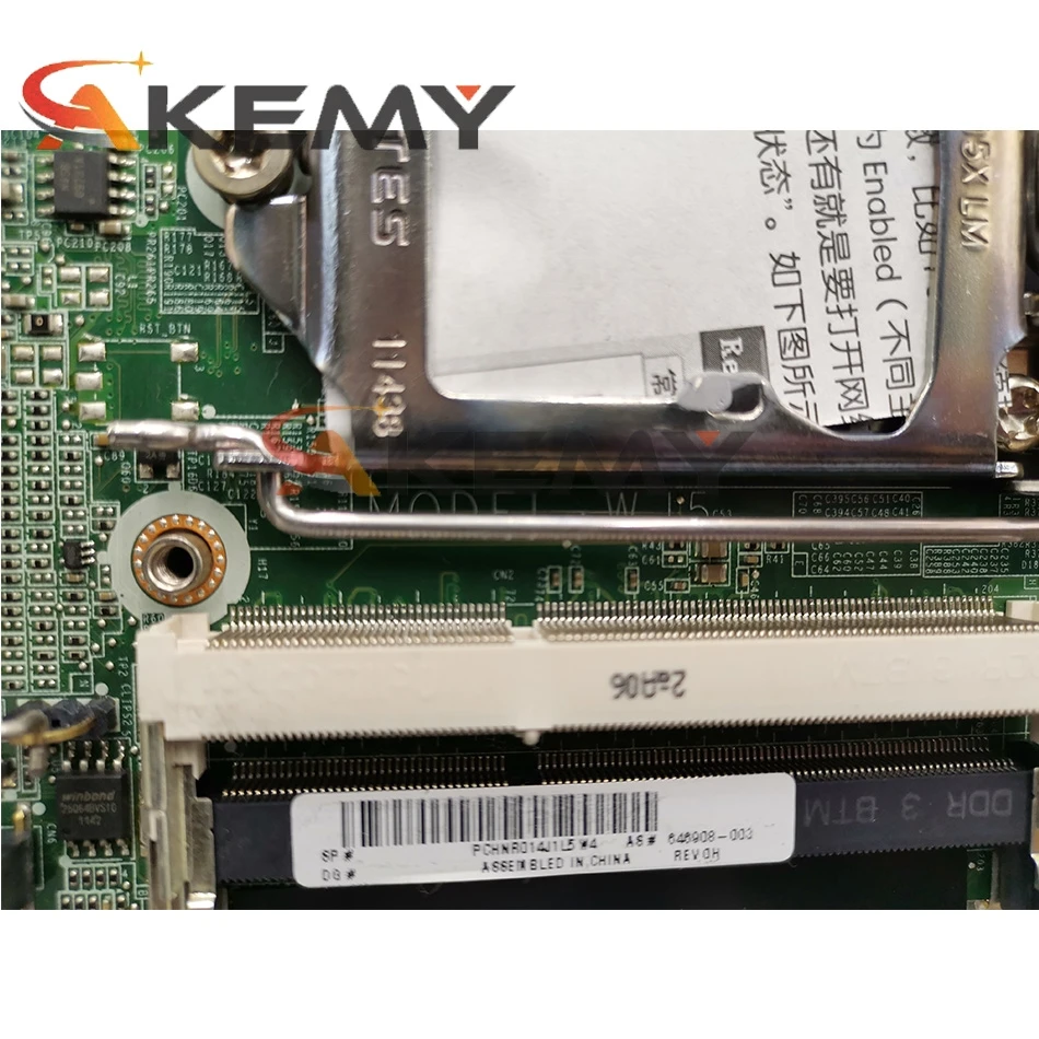 

AKemy Original For HP Omni 120 AIO Motherboard 646908-003 665465-001 DA0WJ5MB6F0 MainBoard H61 DDR3 Full Tested