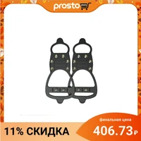 Ледоходы Актив 8х8 из литьевой морозостойкой резины со стальными шипами.