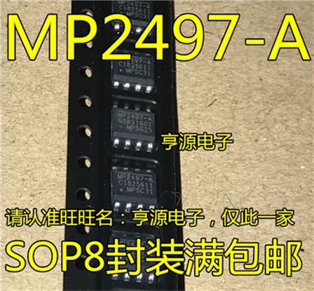 

MP2497AGN MP2497-A SOP-8 MP2497GN-A-Z