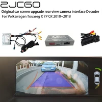 zjcgo car rear reverse bakcup camera auto digital decoder box interface adapter for volkswagen vw touareg x 7p cr 20102018