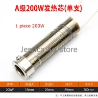 30 300w external heating core cermaic mica soldering iron core electric iron core electric soldering replacement parts