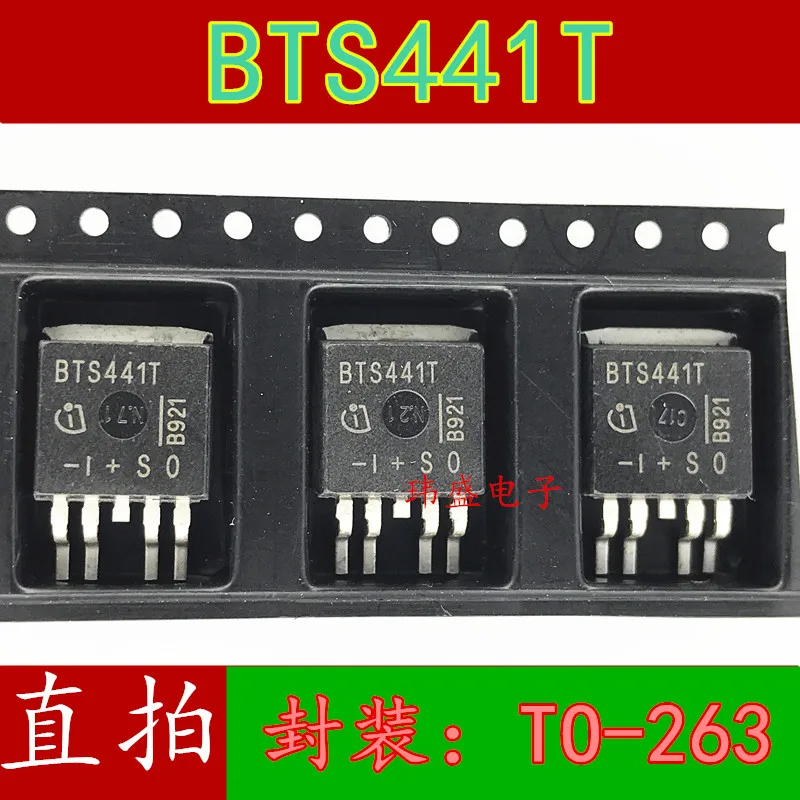 

10 шт. BTS441T TO-263 BTS441TG