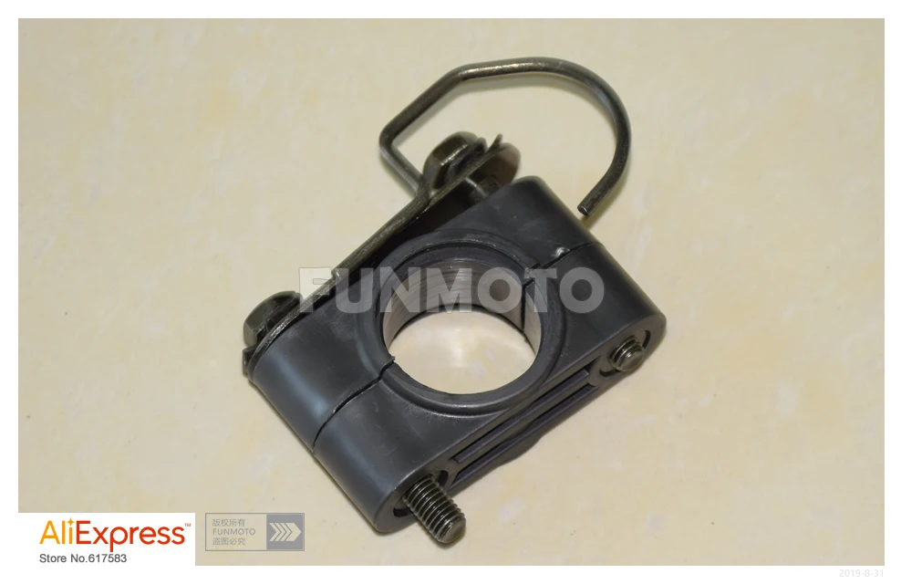 Опорный кронштейн рулевого вала CF MOTO CF500ATV, номер детали 9010-1004A0