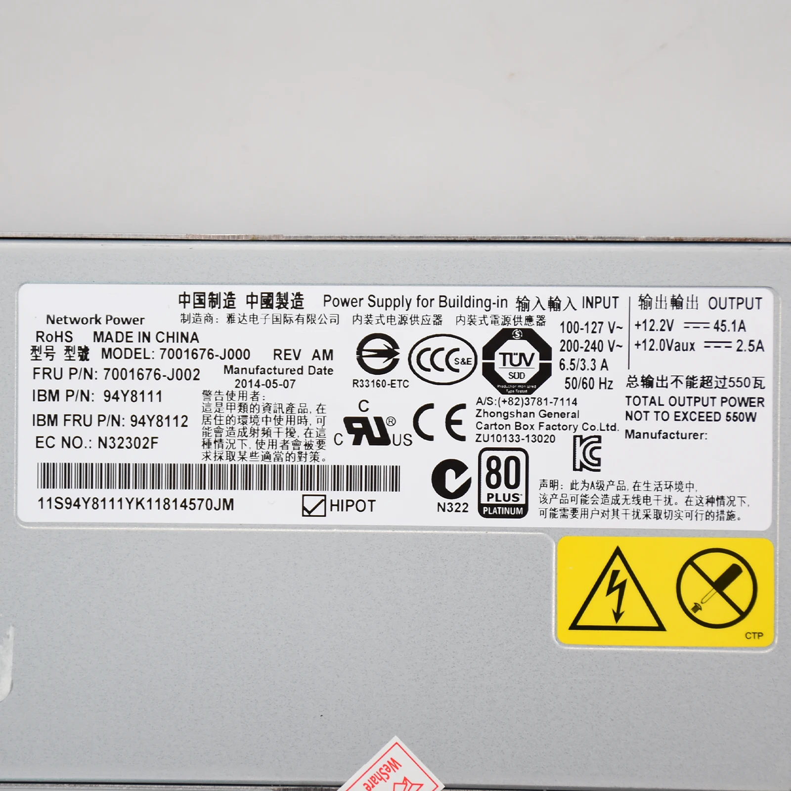 For IBM X3550 X3650M4 550W Server Power 94Y8111 94Y8112 7001676-J002 Supply Mining PSU fuente de poder |