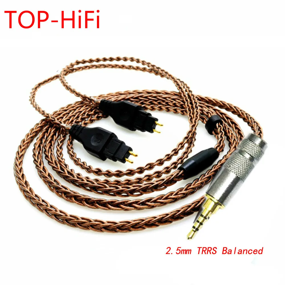 TOP-HiFi 4.4 mm 2.5mm TRRS Balanced Male Upgrade Headphone Cable for HD650/HD565/HD580/HD600/HD660S/HD25 Headphones Bronze