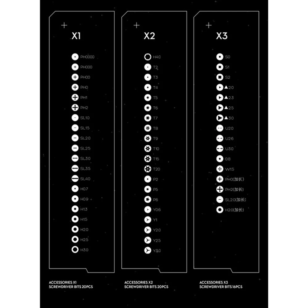 Оригинальный Youpin Wowstick X1/X2/X3 винтовые Биты Набор Многоцелевой 4 мм S2 стальные биты