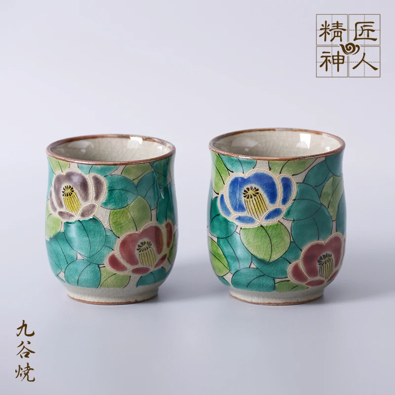 

nine valley burn Beijing lovers glaze ceramic cups to a cup of ice to crack sample tea cup cup of husband and wife