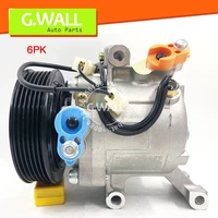 for auto ac air conditioning compressor cooling pump pv4 sv07c for perodua myvi mk1 1 3 petrol 2006 2012 dcp49001 447190 6620