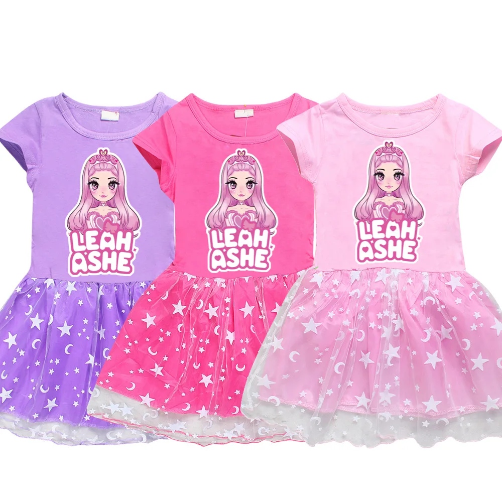 Детское летнее Радужное платье с коротким рукавом | Тематическая одежда и