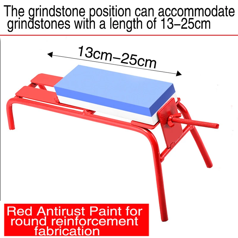 

Grinding Frame Household Grinding Stone Support Adjustable Stainless Steel Water Tank Fixed Grinding Frame Anti-skid
