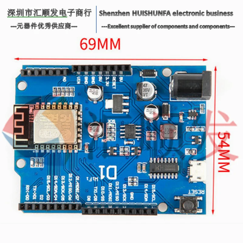 

D1 WiFi UNO R3 development board based on ESP8266 ESP-12N F module