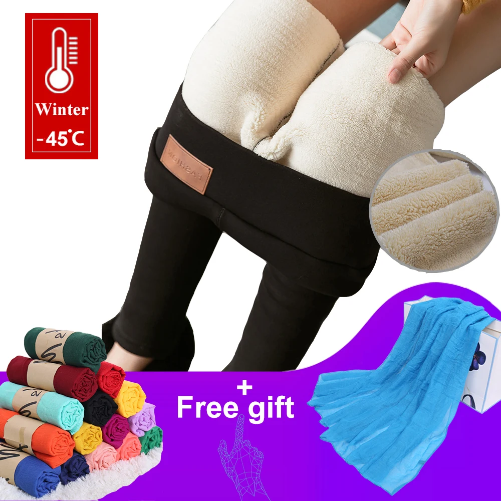 Женские зимние лыжные брюки женские ветрозащитные для катания на сноуборде