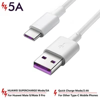 5a supercharge fast usb c cable for huawei p40 p30 pro p20 lite pro mate 40 30 20 for samsung a50 a70 a71 a51 xioami mi 8 9 10
