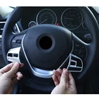 Автомобильный Стайлинг ABS углеродное волокно кнопки рулевого колеса рамка отделка для BMW 3 4 серии F30 F32 F33 F34 GT 2014-2018 автомобильные аксессуары
