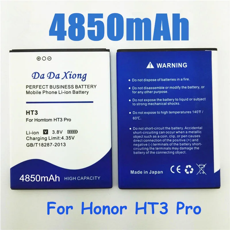 DaDaXiong 4850mAh Homtom HT3 аккумулятор для телефона PRO | Мобильные телефоны и аксессуары