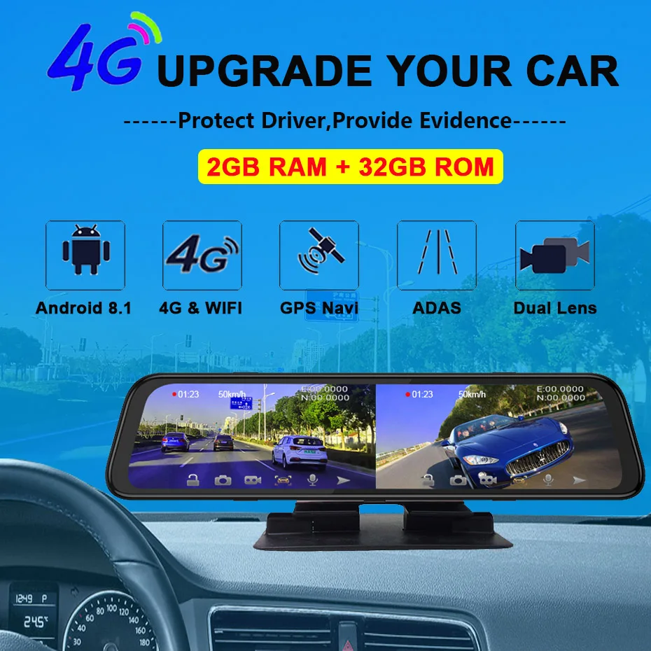 Автомобильный видеорегистратор-зеркало заднего вида 12 дюймов IPS 4G Android 8 1