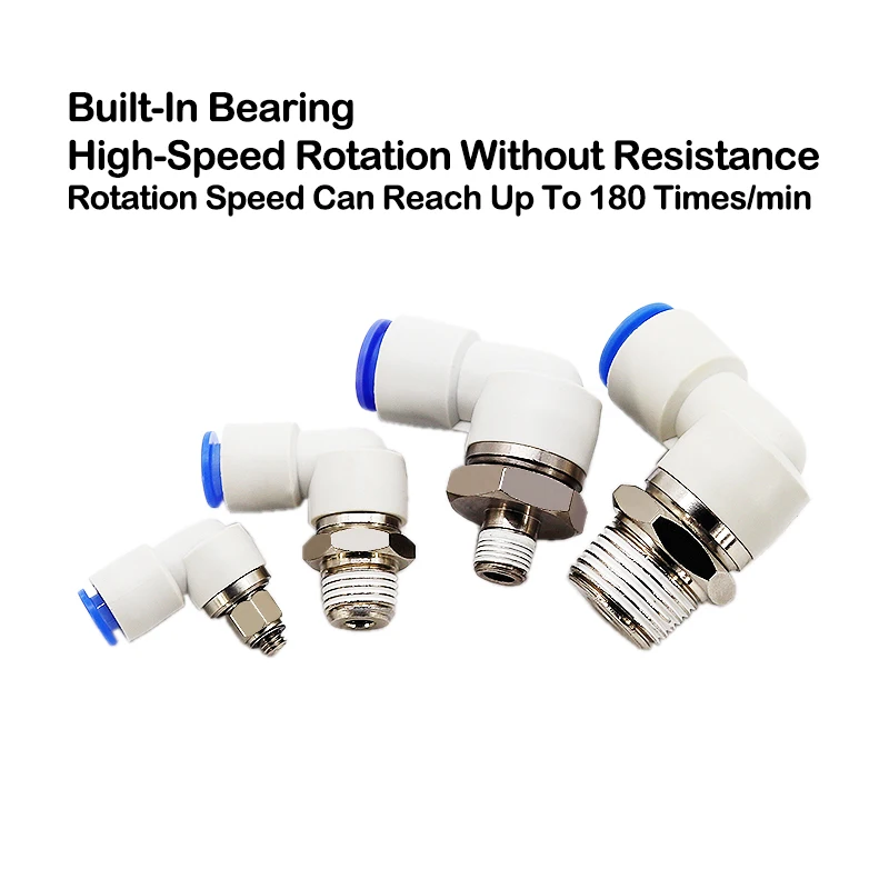 KSH KSL Высокоскоростной вращающийся пневматический фитинг M5 1/8 дюйма 1/4 3/8 1/2